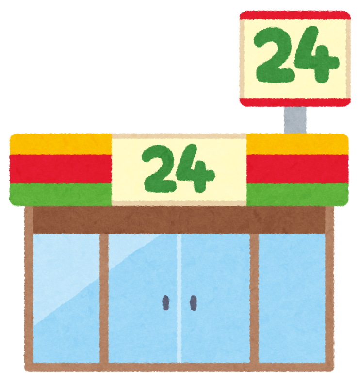 そんなの、絶対うまいじゃん。ファミチキ史上、最大量＆最濃厚のチーズが入った「濃厚チーズinファミチキ」新登場！「クリームチーズソースinクリスピーチキン」も2月11日 火 より数量限定発売株式会社ファミリーマートのプレスリリース