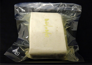 岐阜白川郷の石豆腐は縄で縛れるほど硬いが滑らか - ippin イッピン