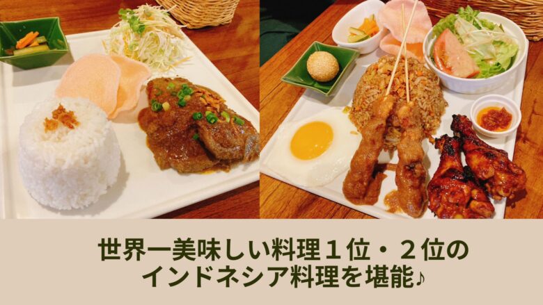 日本人の心。お出汁がきいた美味しい料理のレシピ帖。キナリノ
