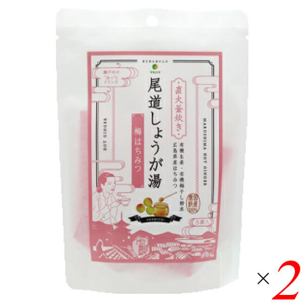 楽天市場 ハチミツ しょうが 湯の通販