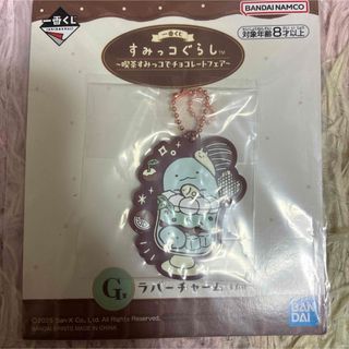 ワートリ」VDチョコを持った照れる佐鳥が激カワ「まって奈良坂いる」「精鋭部隊やん」 - 女性向けアニメ情報サイトにじめん