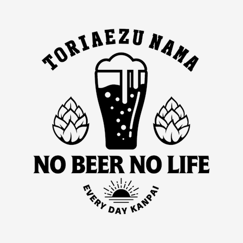 NOBORI the Shop のぼり とりあえず なま 生ビール 一杯め なんと 100円 : NOBORI the Shop - 通販 -Yahoo!ショッピング