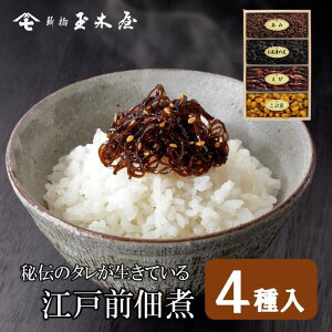 センスのいい手土産アイテム お菓子以外 、ご予算別9選 実家の家族や友人向け、仕事の取引先向けなどMONOCO