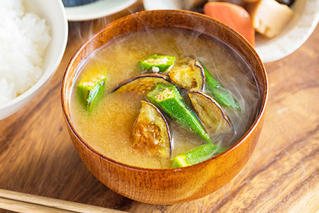 うちのおみそ汁なす5食 1箱 44.5g×24袋アマノフーズ通販モノタロウ