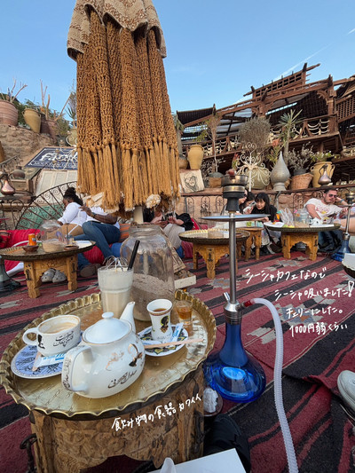 原宿 実写版『アラジン』コラボカフェ♡ : ひめぴょんぶろぐ