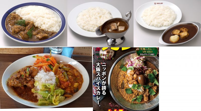 繊細すぎるカレーの世界！食べ方のこだわりを500人に調査 ルーはご飯の上にかける？混ぜて食べる？他にも多数kufura クフラ 小学館公式