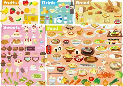 食べ物などのフリー素材ノーコピーライトガール