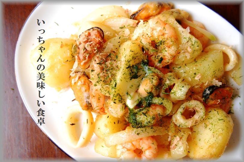 シーフード☆ポテトサラダ