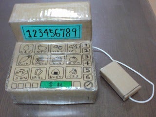 0111手作りレジスター : radina