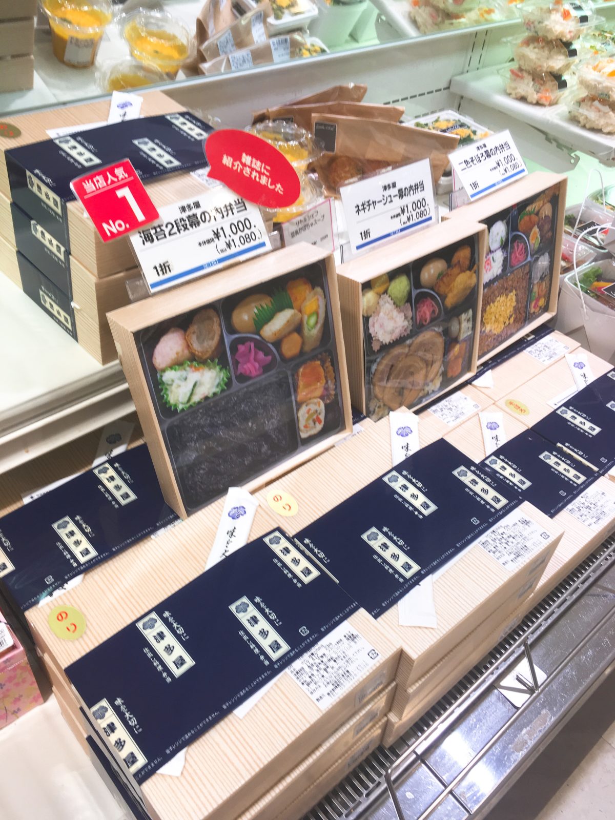 ロケ弁でおなじみ「津多屋 つたや 」弁当TOP５を一挙公開！エバデリ