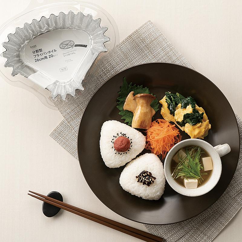 美味しい和風ワンプレート朝ごはんレシピ