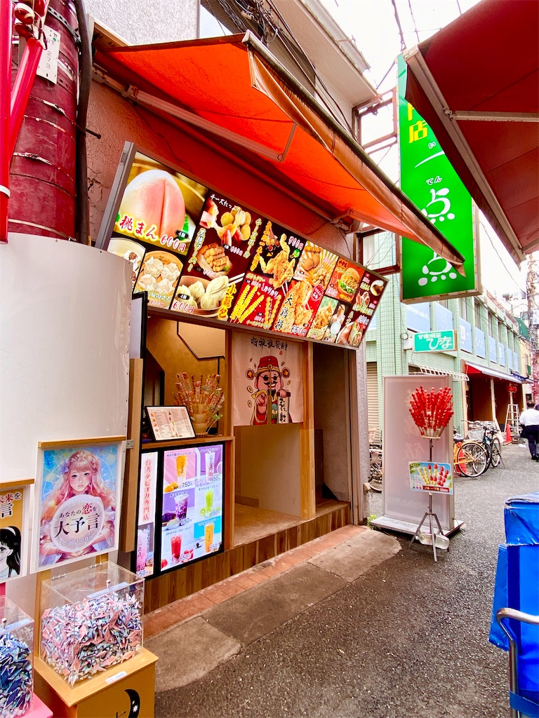 タピオカミルクティー専門店 古茶 中華街店 - 石川町 スイーツ食べログ