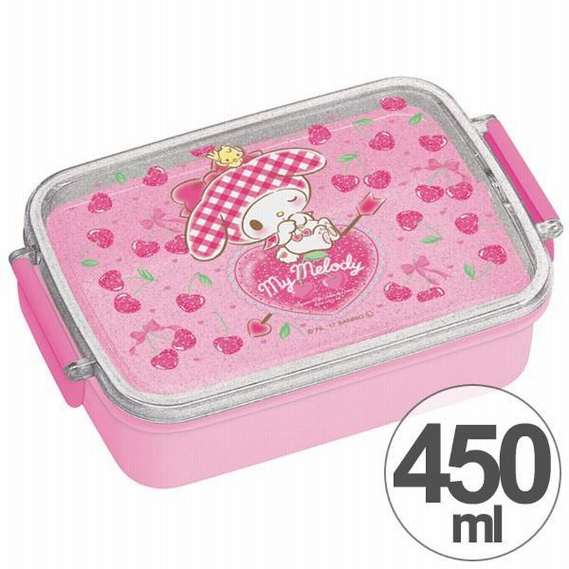 マイメロのお弁当箱で幼稚園！簡単料理にも挑戦