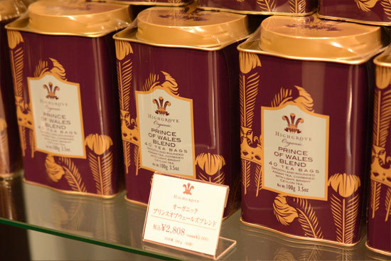 紅茶の国、イギリスよりお勧めの紅茶をご紹介 - 留学thank you