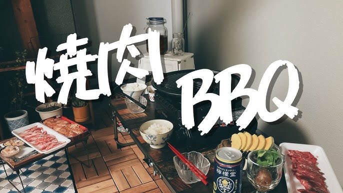 タフまる焼き肉プレート 賃貸マンションでもできる！夫婦でベランダご飯を楽しむ方法 - YouTube