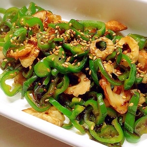 トースターで＊ちくわの磯辺焼き