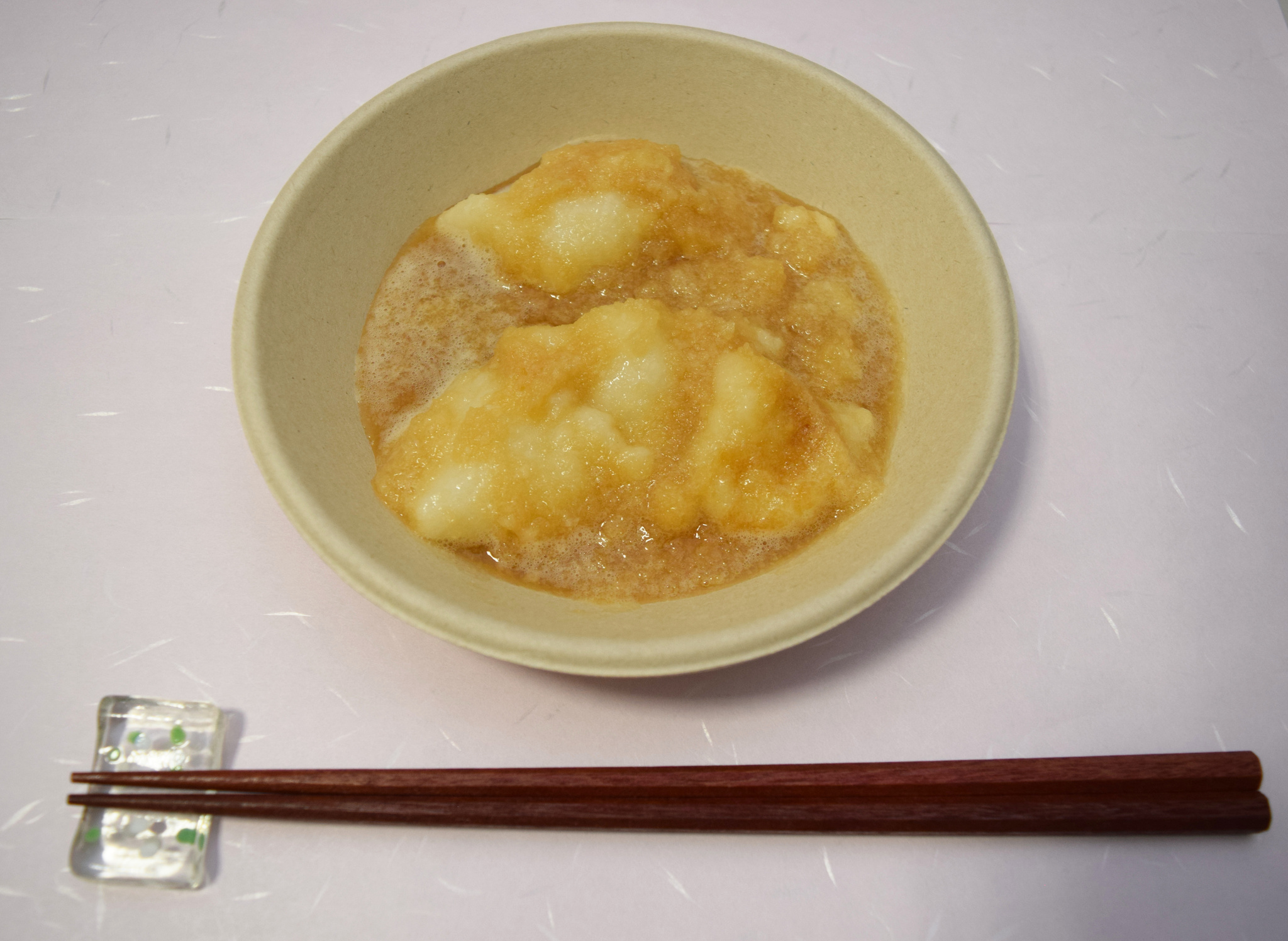 知ってる？からみ餅あっきー＊らっき