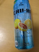 神戸居留地ハイボールは美味いって本当！？なぜ安いのか秘訣を解説！TASTY Magazine