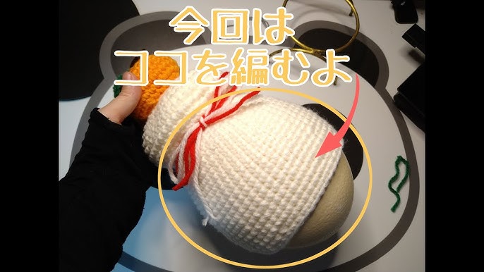 鏡餅 帽子 正月 子供 キッズ 手編み フォト - nia'sminne byGMOペパボ 国内最大級のハンドメイド・手作り通販サイト