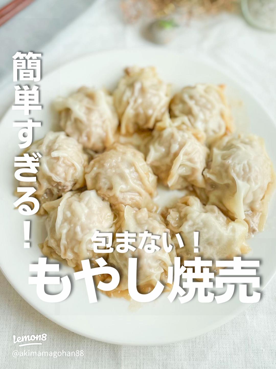 揚げずに簡単居酒屋メニュー！ししゃもの南蛮漬け