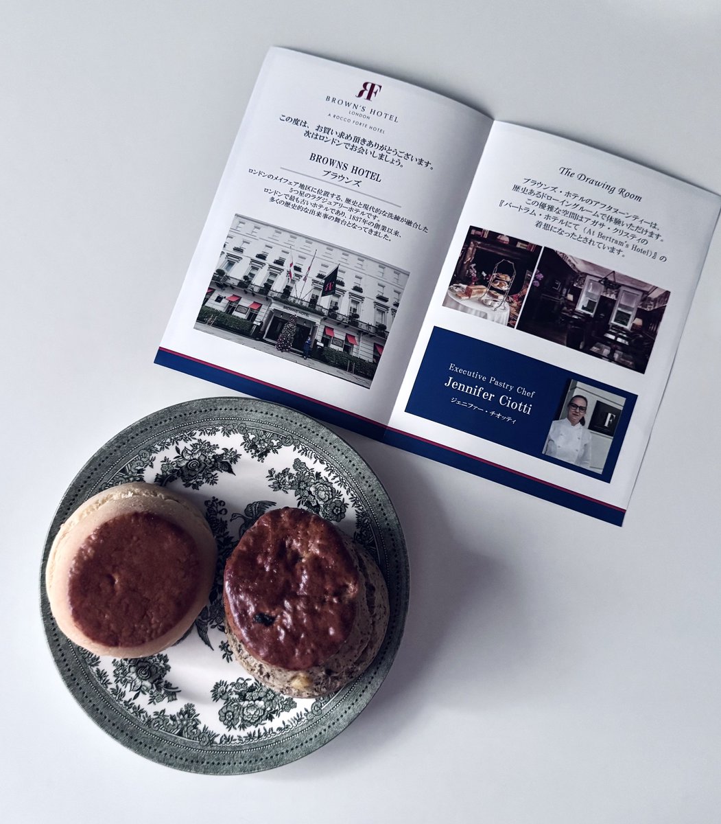 ロンドンのおすすめアフタヌンティー12選！正統派から個性派まで本場の世界観を堪能♡