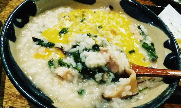 よもぎ餅 食べ方