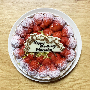 公式 キルフェボンネット予約・WEBストア