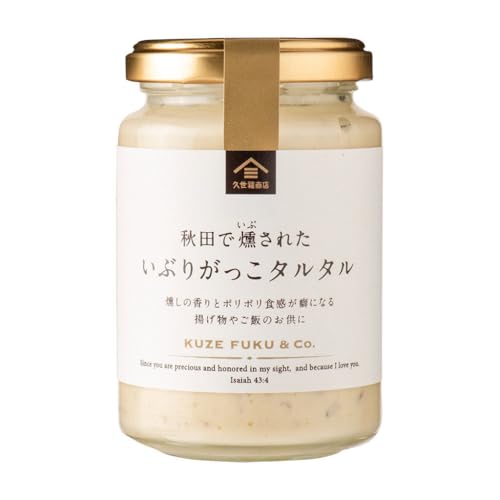 みきママ チキン南蛮 - 料理抜き書き