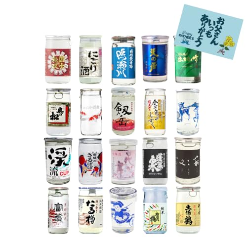 浅沼シオリカップ酒愛好家@40onecup• Instagram photos and videos