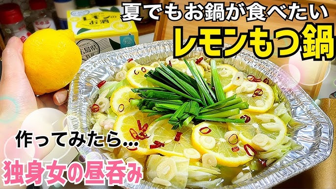 レモンカップケーキトッパー リトルレモンベビーシャワーデコレーション リトルレモンバースデーデコレーション レモンパーティー デコレーション ワンインアレモン レモネードパーティー - Etsy 日本