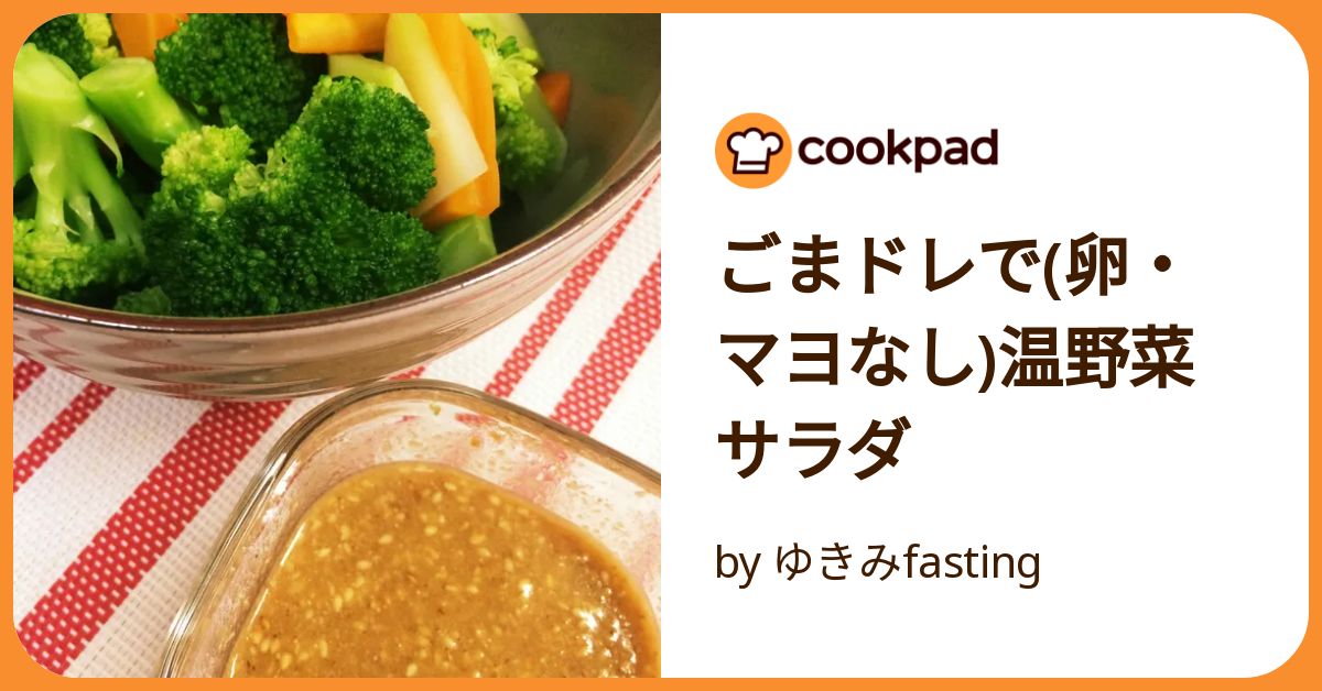 ゆめオンラインyoume online - ゆめタウン公式通販セブンプレミアム 食品・日用品食品 ドレッシング・マヨネーズ 並び順：高い順