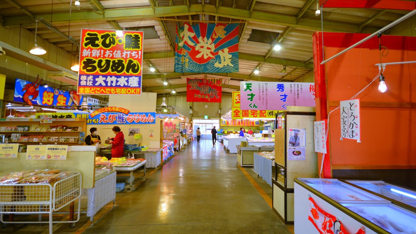 ドライブ×お魚直売所 ピチピチ鮮魚を買いに行こう！村上.新潟.長岡.柏崎.上越.糸魚川 7選Car＆Life Niigata