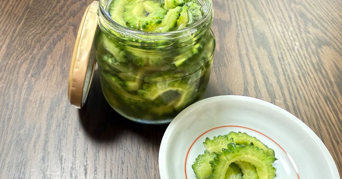 ゴーヤの甘酢漬け JAさが女性部直伝！地産地消レシピ - YouTube