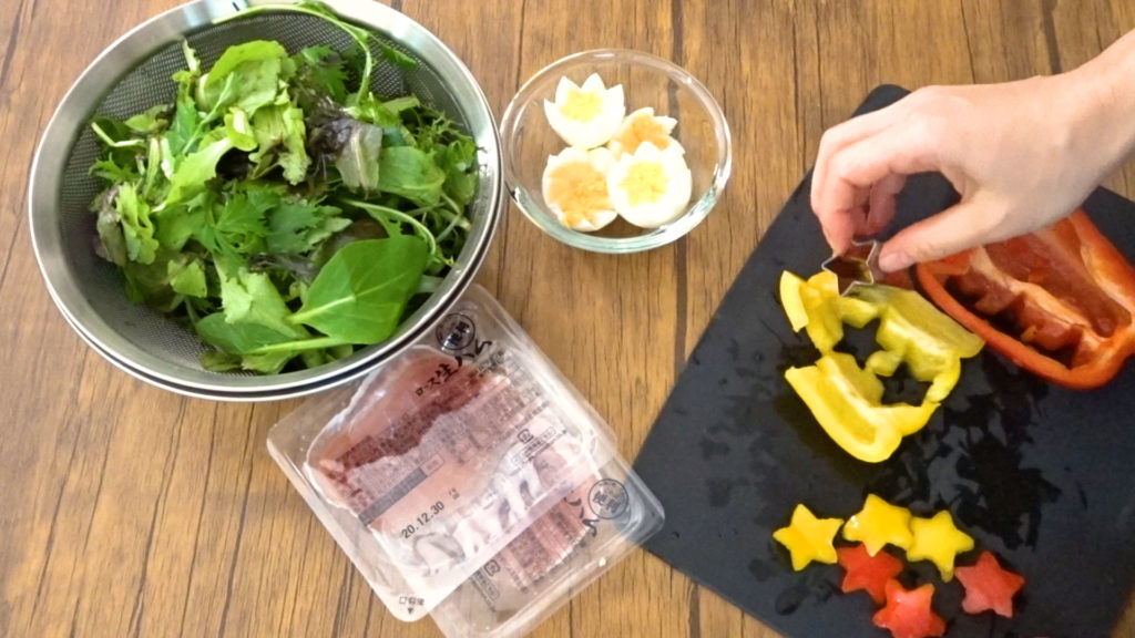 コストコ：広島県産ベビーリーフ♪ : おなかいっぱい ラスベガスとスイーツ 2