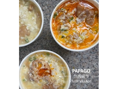 台湾風豆乳スープ」スープ×レンジするだけ！ 一人暮らしのゆるっとレシピ vol.46– 商品レビュー記事kurasso クラッソ 編集部