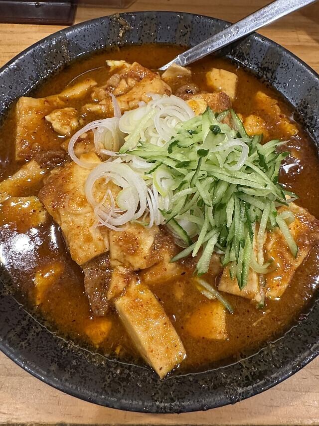 辛い！うまい！からし焼き