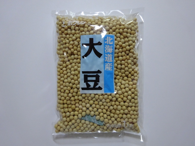 レビュー 冷凍大豆発酵食品「テンペ」 業務スーパ