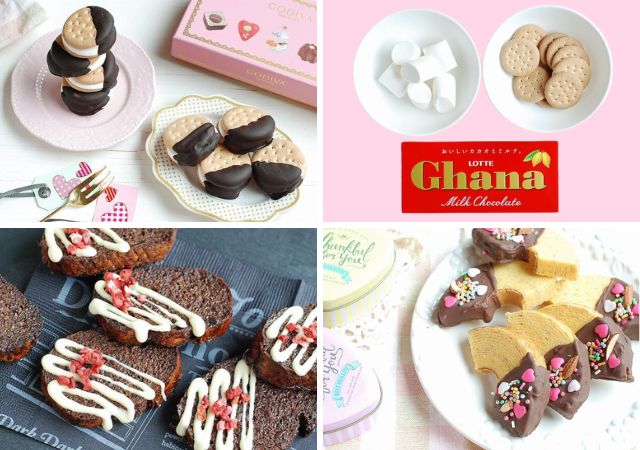 市販のクッキーで簡単スモアサンド