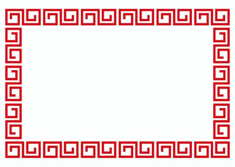 中華料理 ラーメン 中国 飯店 レストラン 食堂 キッチンカー サイン 看板 置物 雑貨 LED2wayライトBOX スタンドライト・テーブルランプR&R 簡単オーダー☆年中無休通販 13029768Creema クリーマ