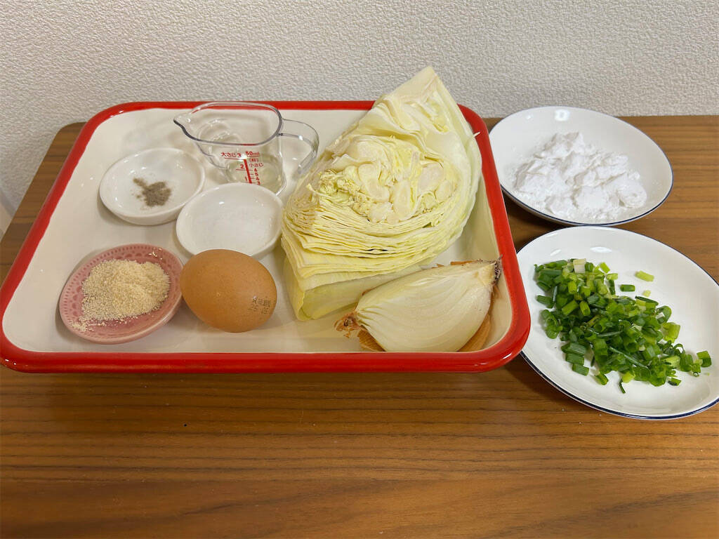 ベーカーで めちゃうま♪キャベツステーキ