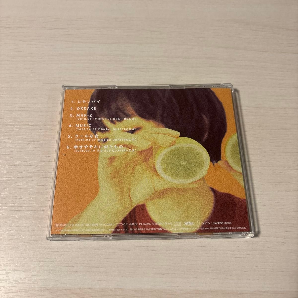 CD マカロニえんぴつ レモンパイ