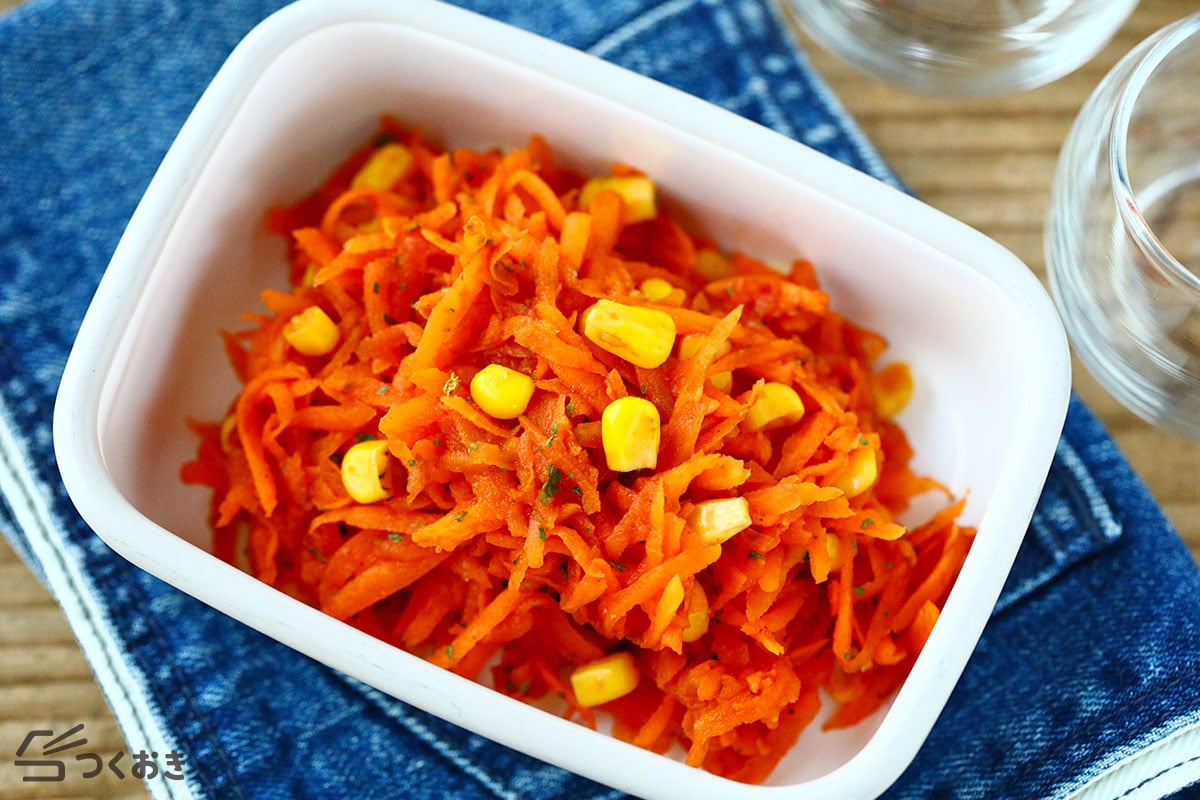 レンジで作れるにんじんレシピ」30選手軽にあと一品レシピサイトNadia