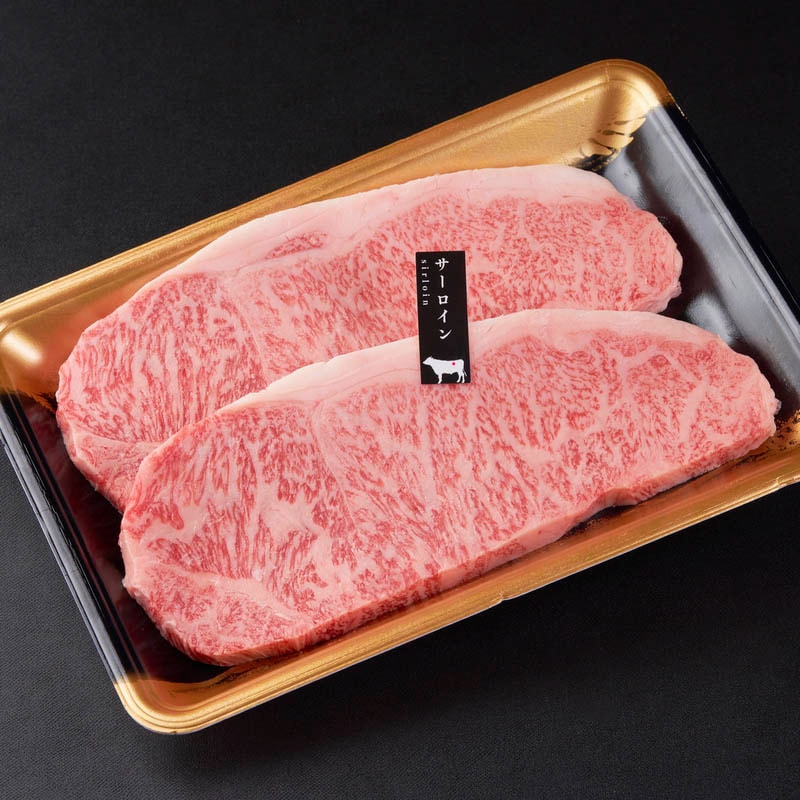 最高級A5ランク仙台牛サーロインステーキ2枚 200～220g 枚肉のいとう 公式 通販サイト