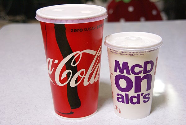 グランドビッグマック グランドセット - SPRING DREAM