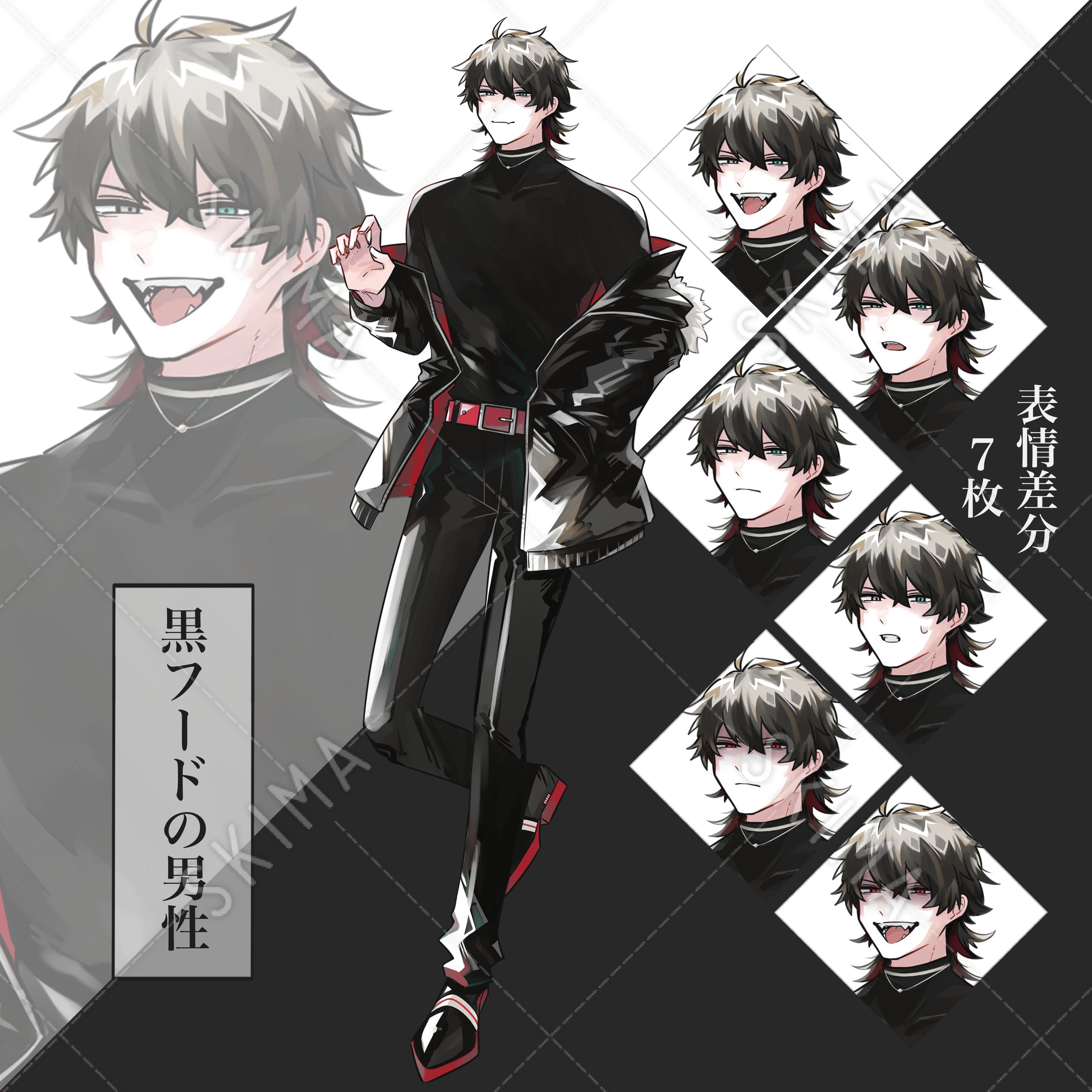 フードの簡単描き方講座！デフォルメ・ファンタジー調の作画も解説 - イラスト・漫画 マンガ 教室 egaco エガコ