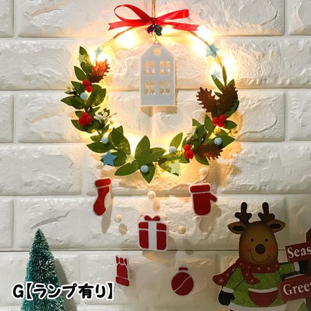 ミニクリスマスツリー フェルトオーナメント付き Amazonクリスマスツリー フェルト DIY 手作りキット DIY