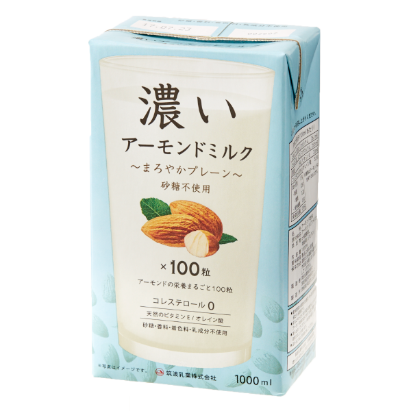 正しいアーモンドミルクの作り方 by Gostosãoクックパッド簡単おいしいみんなのレシピが392万品