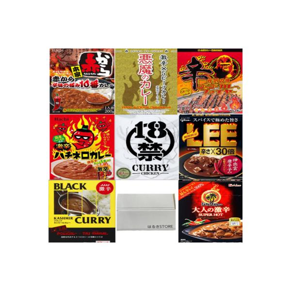 元祖ブラックカレー？社長ブログカレーとインド料理・パキスタン料理のデリ