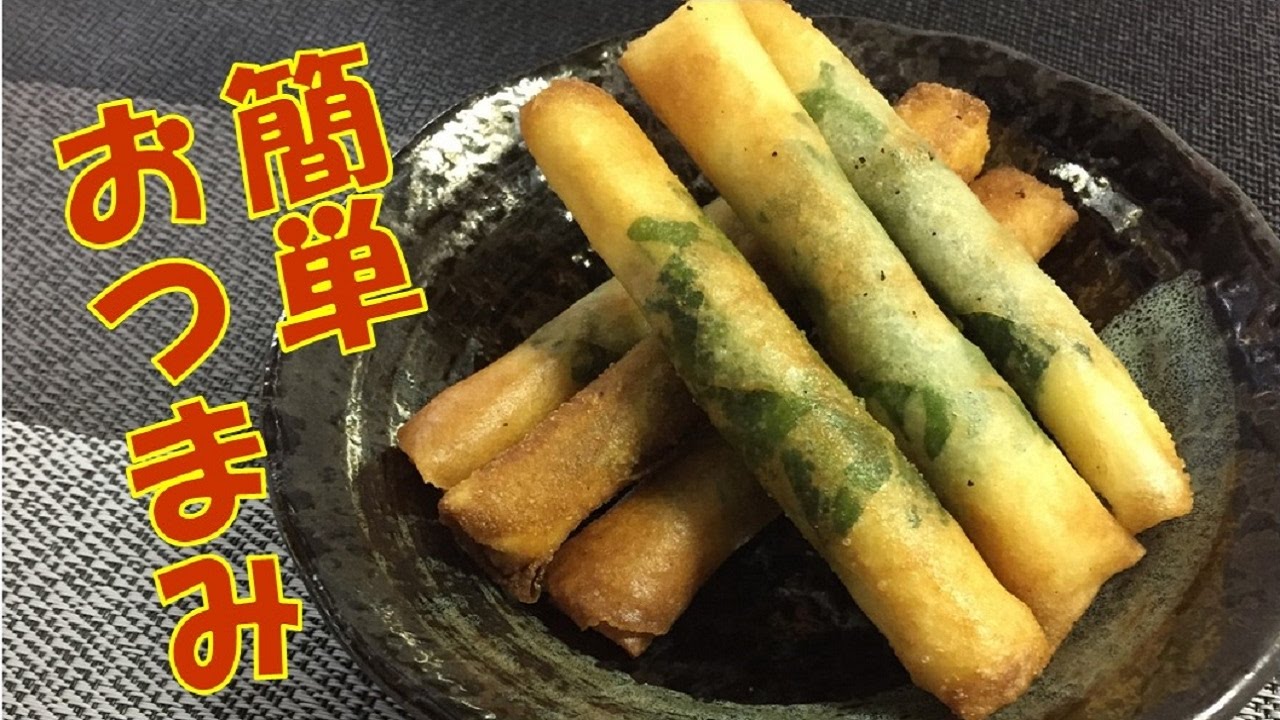 揚げない、巻かない！春巻き