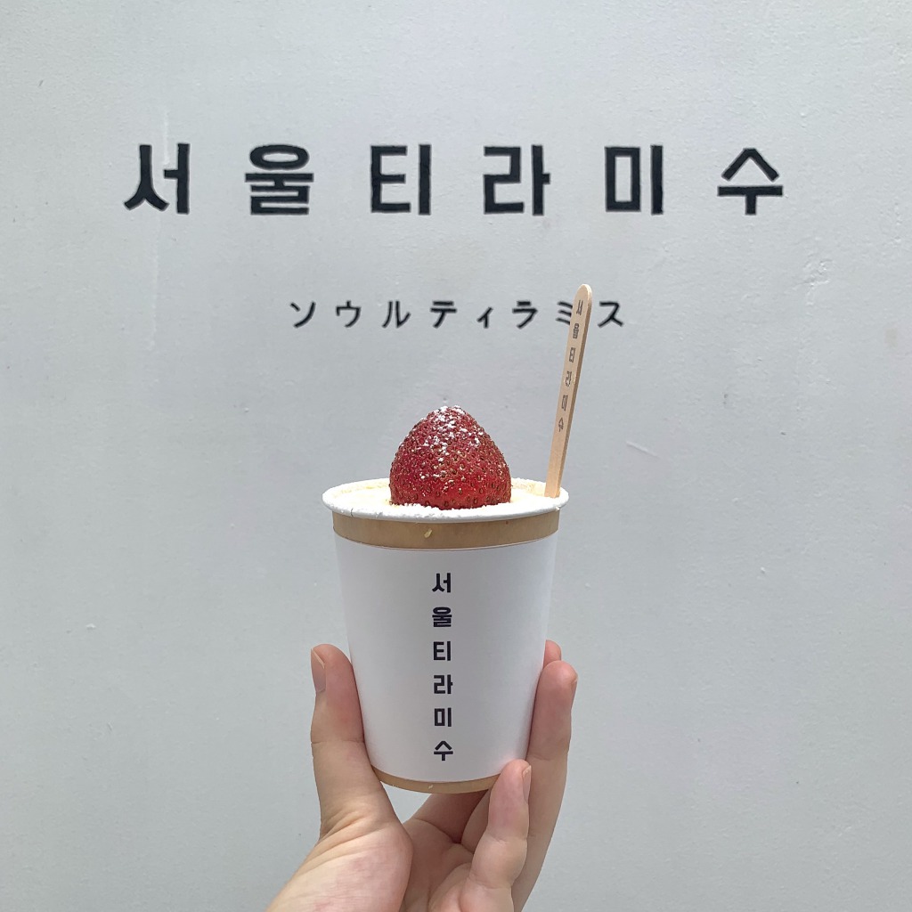 2025最新 インスタ映えはココ！東京の人気チョコレートランキングTOP30RETRIP リトリップ